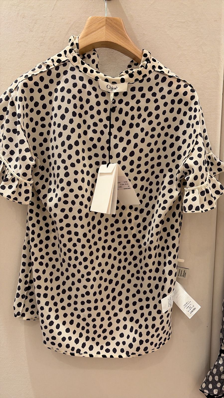 The Mistral knit dress