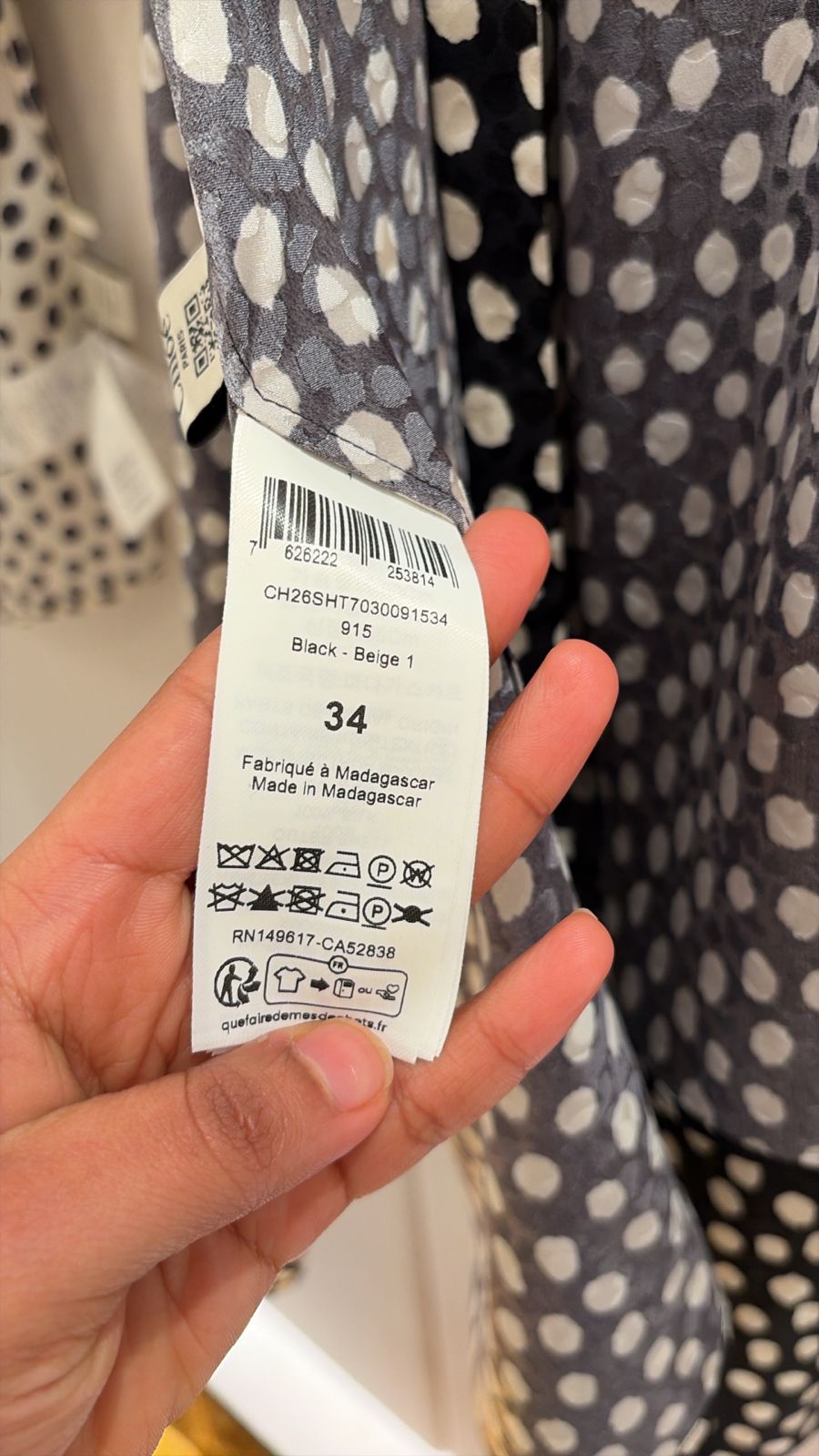 The Mistral knit dress